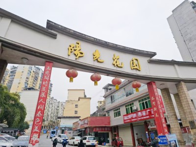 乐鱼体育中标湖北恩施30台国债更新电梯项目