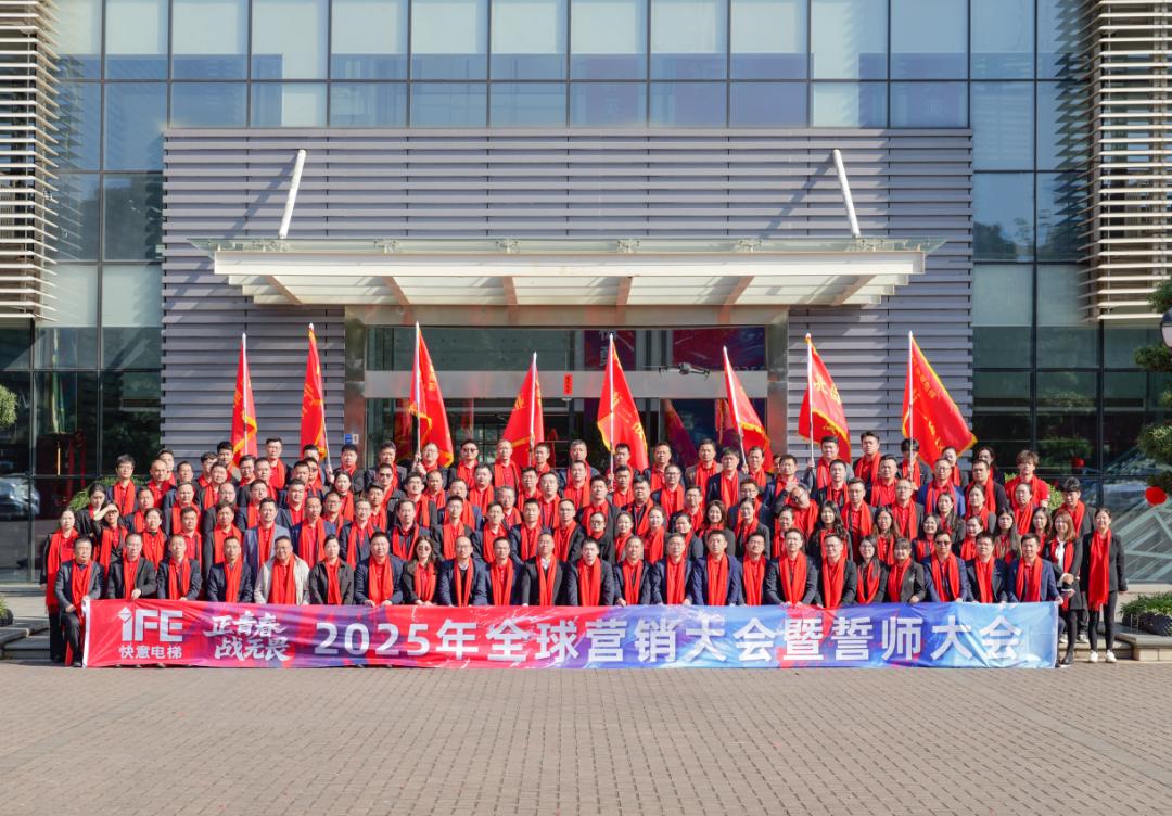 1740391093242528.jpg 图片8.jpg