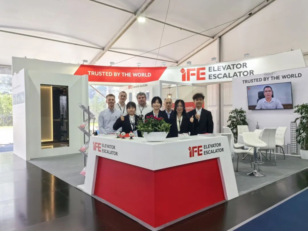 载誉而归！乐鱼体育（IFE）闪耀2025俄罗斯莫斯科国际电梯展